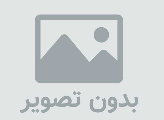 سایت اصلی مرکز